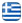 ΜΠΟΥΜΠΟΥΛΙΝΑ RESTAURANT - ΕΣΤΙΑΤΟΡΙΟ ΣΠΕΤΣΕΣ - ΤΑΒΕΡΝΑ - ΨΑΡΟΤΑΒΕΡΝΑ - ΕΛΛΗΝΙΚΗ ΚΟΥΖΙΝΑ - VEGETARIAN FOOD - FRESH FISH - TRADITIONAL FOOD - Ελληνικά